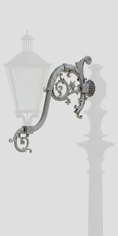 Lantern arm R124